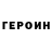 Первитин витя BlackZ Twister