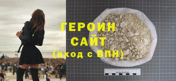 таблы Лагань