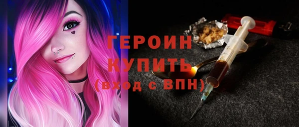 таблы Лагань