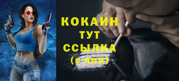 таблы Лагань
