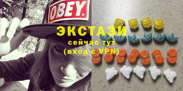 таблы Лагань