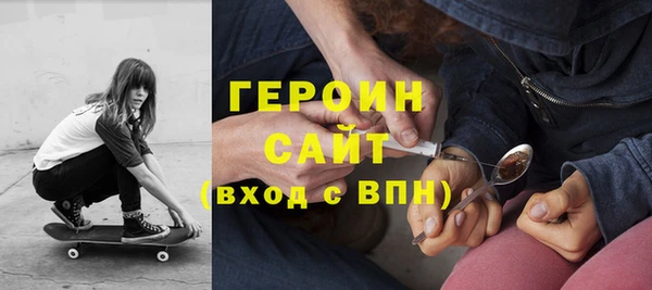дмт Краснослободск