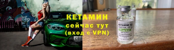 ПСИЛОЦИБИНОВЫЕ ГРИБЫ Лабытнанги