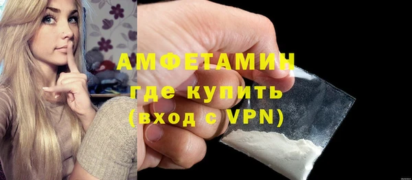 ПСИЛОЦИБИНОВЫЕ ГРИБЫ Лабытнанги