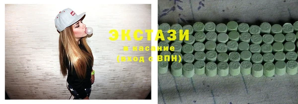 гидропоника Ладушкин
