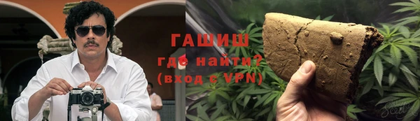 таблы Лагань