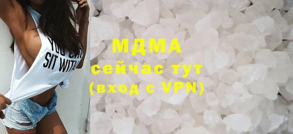 таблы Лагань