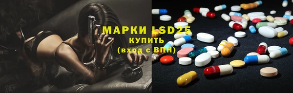 гидропоника Ладушкин