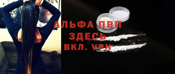 скорость Лихославль
