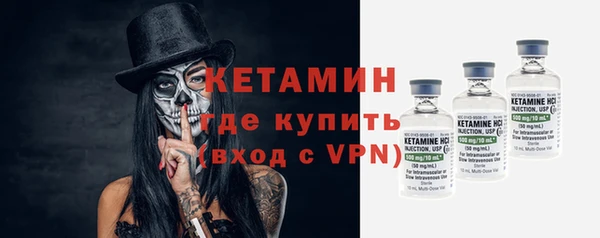 гидропоника Ладушкин