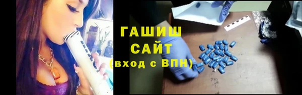ПСИЛОЦИБИНОВЫЕ ГРИБЫ Лабытнанги