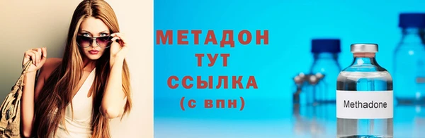 таблы Лагань