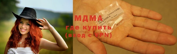 гидропоника Ладушкин