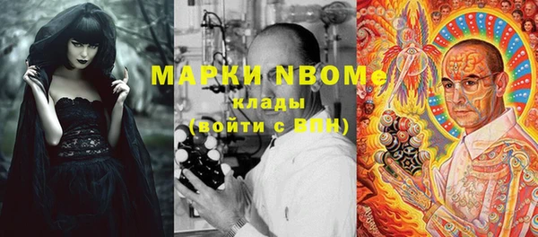 таблы Лагань
