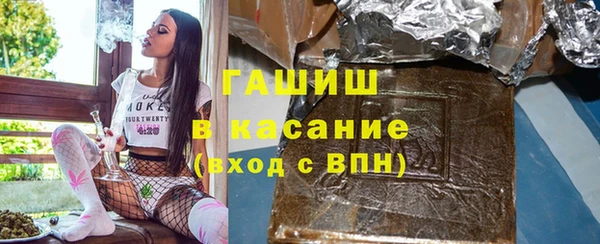гидропоника Ладушкин
