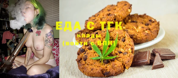 гидропоника Ладушкин