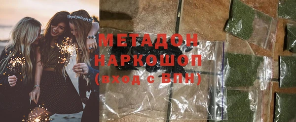 таблы Лагань