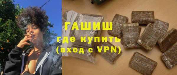 таблы Лагань