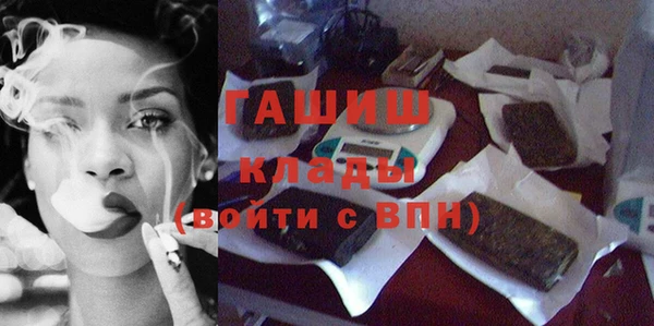 таблы Лагань