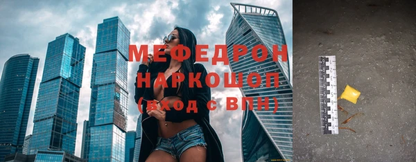 таблы Лагань