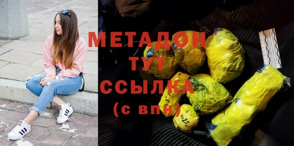 гидропоника Ладушкин