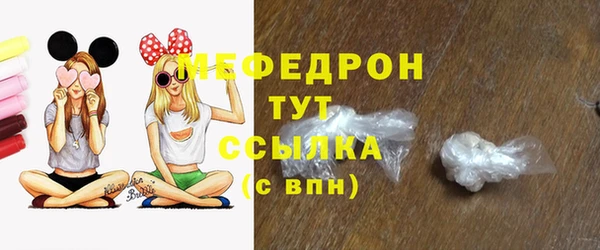таблы Лагань