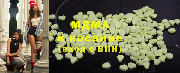 таблы Лагань