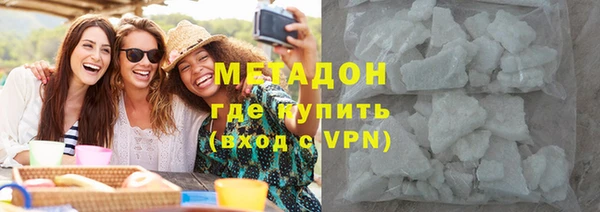 прущие грибы Липки