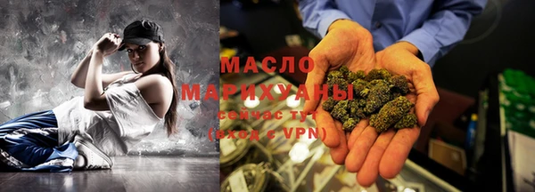 таблы Лагань