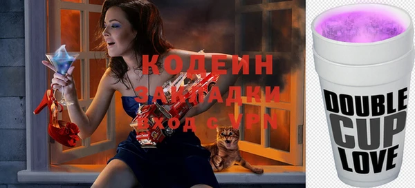гидропоника Ладушкин