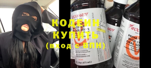 гидропоника Ладушкин